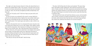 Vietnamese Childrens Favorite Stories - Phuoc Thi Minh Tran [KSIĄŻKA]