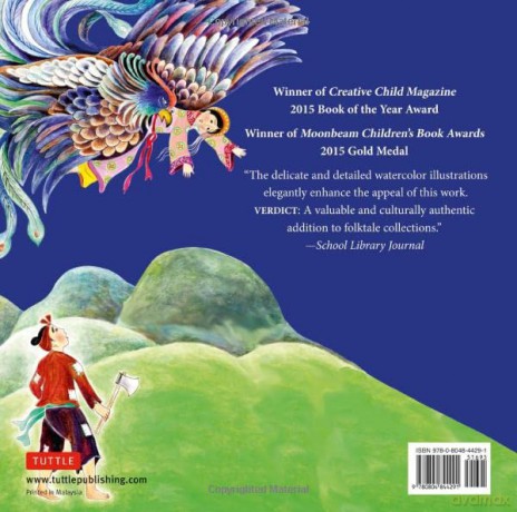 Vietnamese Childrens Favorite Stories - Phuoc Thi Minh Tran [KSIĄŻKA]