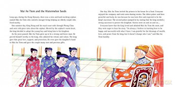 Vietnamese Childrens Favorite Stories - Phuoc Thi Minh Tran [KSIĄŻKA]