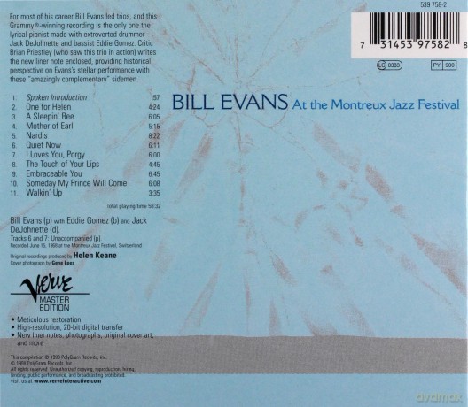 Master Editionbill Evans: At The Montreux (digipack) [CD]