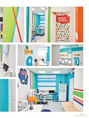 Visual Identity Design/Childrens Spaces [KSIĄŻKA]