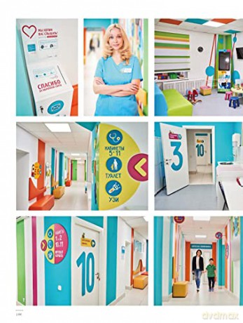 Visual Identity Design/Childrens Spaces [KSIĄŻKA]