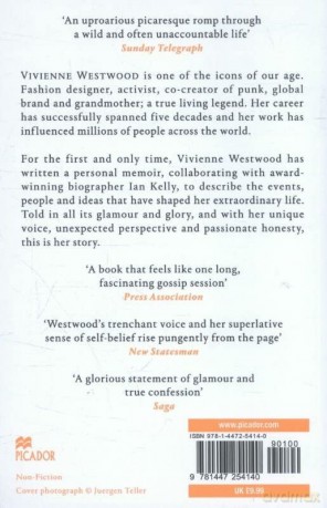 Vivienne Westwood - Westwood Vivienne [KSIĄŻKA]