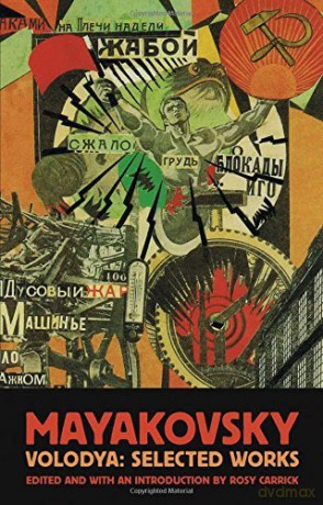 Vladamir Mayakovsky Selected Works - Vladamir Mayakovsky [KSIĄŻKA]