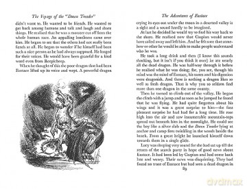 Voyage Of Dawn Chronicles5 Pb - C S Lewis [KSIĄŻKA]
