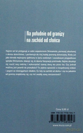 Na południe od granicy, na zachód od słońca (pocket) - Murakami Haruki [KSIĄŻKA]