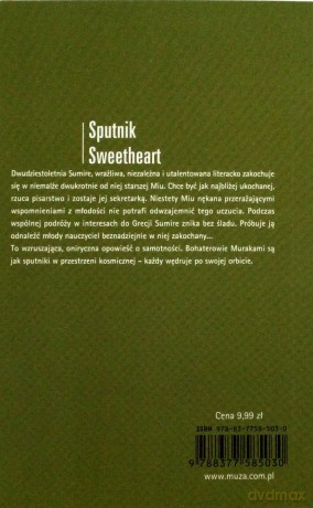 Sputnik Sweetheart (pocket) - Murakami Haruki [KSIĄŻKA]