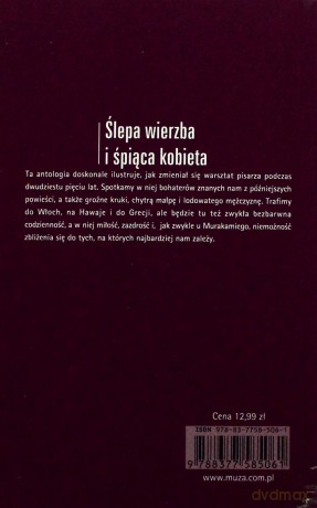 Ślepa wierzba i śpiąca kobieta (pocket) - Murakami Haruki [KSIĄŻKA]