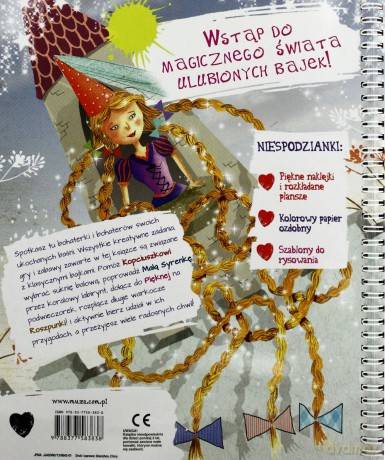 Ulubione bajki. Kreatywne gry - Miles Lisa [KSIĄŻKA]