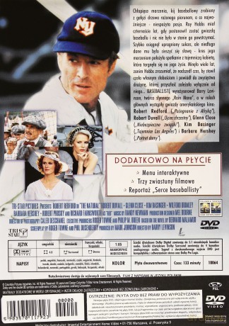 Baseballista [DVD]