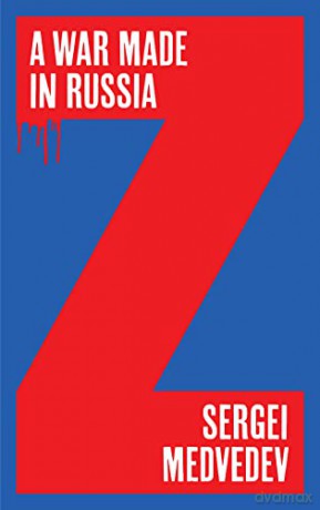 War Made In Russia - Sergei Medvedev [KSIĄŻKA]
