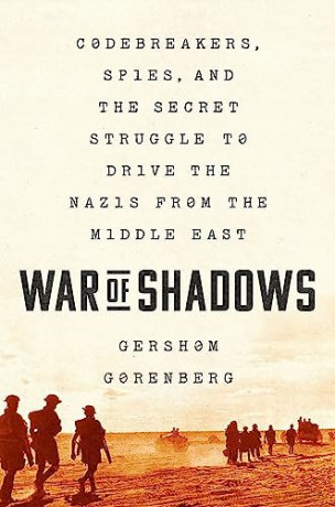 War Of Shadows - Gershom Gorenberg [KSIĄŻKA]