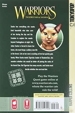 Warriors Tigerstar Sasha 1 [KSIĄŻKA]