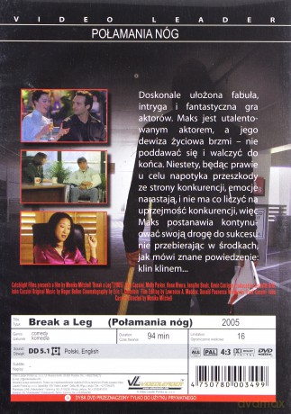Połamania nóg [DVD]