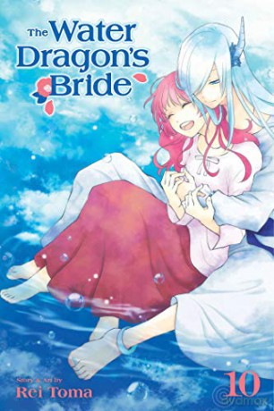 Water Dragons Bride Vol 10 - Rei Toma [KSIĄŻKA]