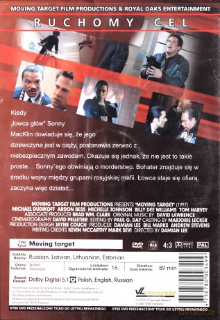 Ruchomy Cel [DVD]