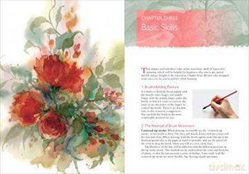 Watercolor Flowers Chinese Style - Lu He [KSIĄŻKA]