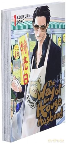 Way Of The House Husband Vol 1 - Kousuke Oono [KSIĄŻKA]