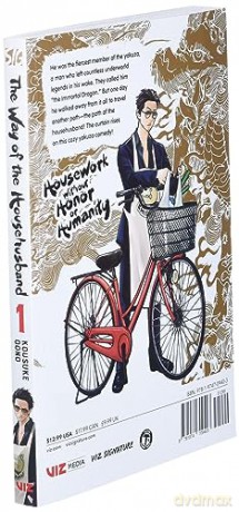 Way Of The House Husband Vol 1 - Kousuke Oono [KSIĄŻKA]