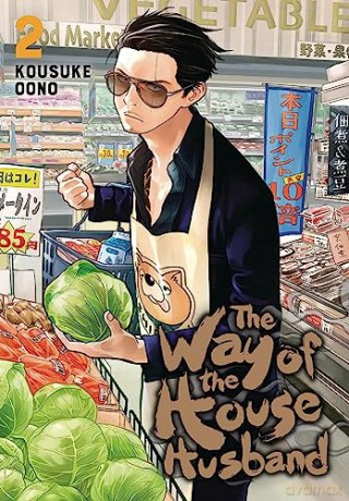 Way Of The House Husband Vol 2 - Kousuke Oono [KSIĄŻKA]