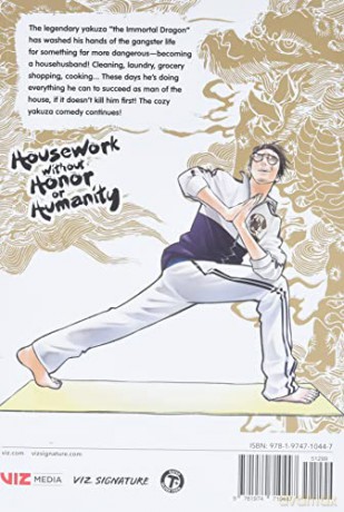 Way Of The House Husband Vol 2 - Kousuke Oono [KSIĄŻKA]