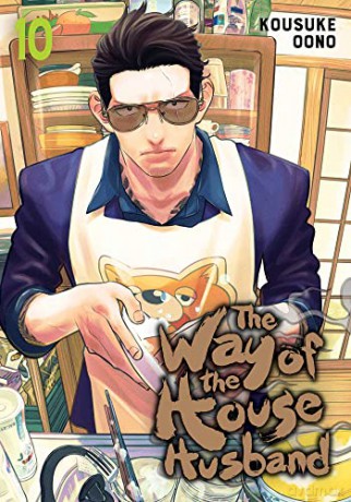 Way Of The Househusband Vol 10 - Kousuke Oono [KSIĄŻKA]