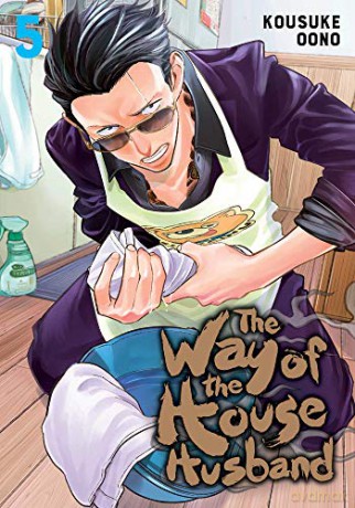 Way Of The Househusband Vol 5 - Kousuke Oono [KSIĄŻKA]