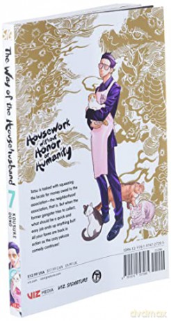 Way Of The Househusband Vol 7 - Kousuke Oono [KSIĄŻKA]