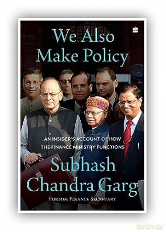 We Also Make Policy - Garg Subhash Chandra [KSIĄŻKA]
