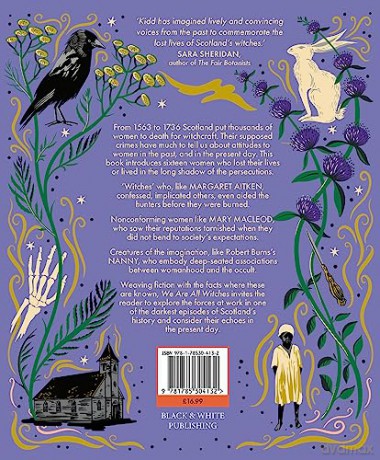 We Are All Witches - Mairi Kidd [KSIĄŻKA]