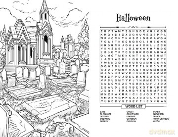 Wednesday Word Search - Editors Of Ulysses P [KSIĄŻKA]