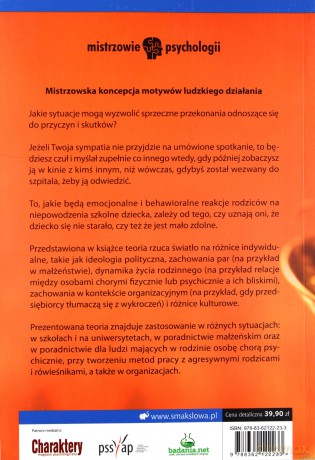 Emocje Moralne Sprawiedliwość i Motywacje Społeczne - Weiner B. [KSIĄŻKA]