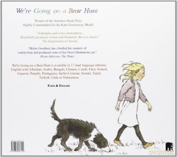 Were Going On A Bear Hunt Farsi [KSIĄŻKA]