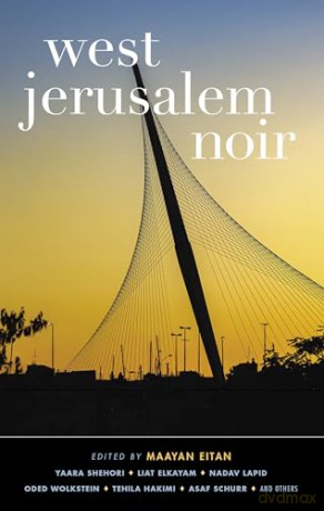 West Jerusalem Noir - Maayan (Ed) Eitan [KSIĄŻKA]