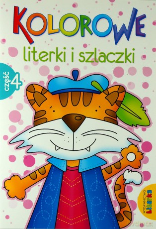Kolorowe Literki I Szlaczki 4 [KSIĄŻKA]