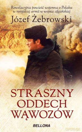 Straszny oddech wąwozów - Józef Żebrowski [KSIĄŻKA]