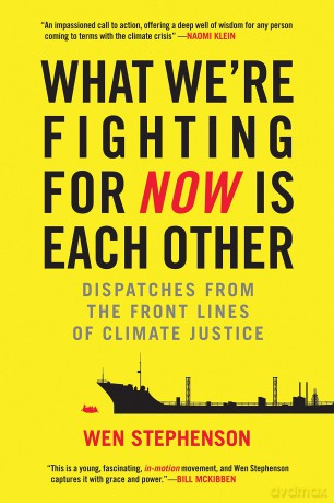 What Were Fighting For Now Is Each Other - Wen Stephenson [KSIĄŻKA]
