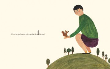 When I Am Big - Maria Dek [KSIĄŻKA]