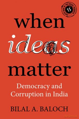 When Ideas Matter - Baloch Bilal A. [KSIĄŻKA]