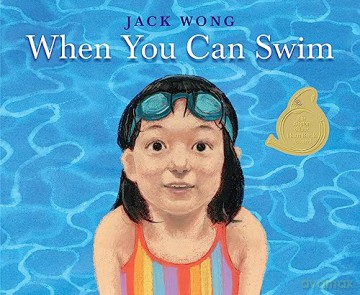 When You Can Swim - Jack Wong [KSIĄŻKA]