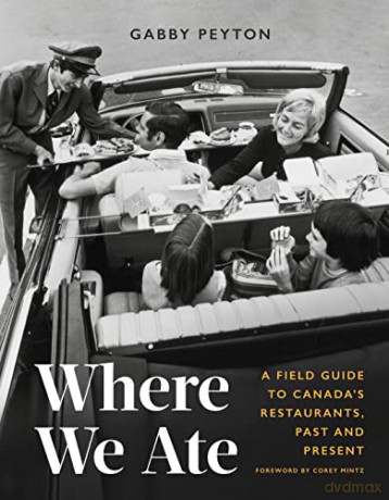 Where We Ate - Gabby Peyton [KSIĄŻKA]