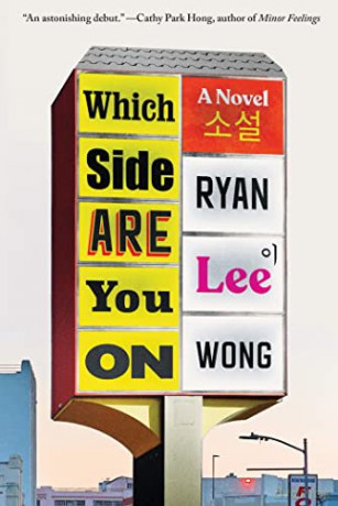 Which Side Are You On - Ryan Lee Wong [KSIĄŻKA]