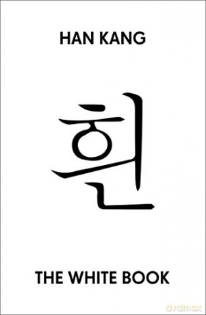 White Book - Han Kang [KSIĄŻKA]