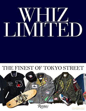 Whiz Limited - Whiz Limited [KSIĄŻKA]