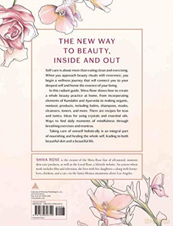 Whole Beauty - Shiva Rose [KSIĄŻKA]