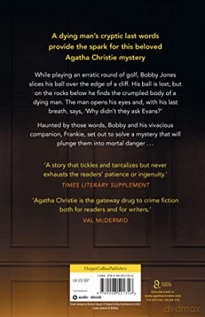 Why Didnt They Ask Evans - Agatha Christie [KSIĄŻKA]
