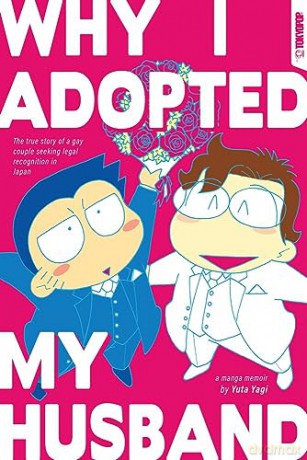 Why I Adopted My Husband [KSIĄŻKA]