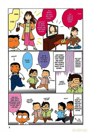 Why I Adopted My Husband [KSIĄŻKA]