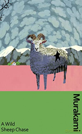 Wild Sheep Chase - Haruki Murakami [KSIĄŻKA]