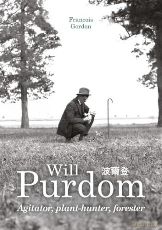 Will Purdom - Francois Gordon [KSIĄŻKA]